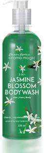 Aroma Magic 3in 1 Jasmine Blossom body wash