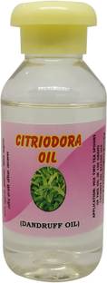 नीलगिरी सिट्रियोडोरा ऑइल 100 ML (प्योर और 100% नैचुरल एसेंशियल ऑइल)