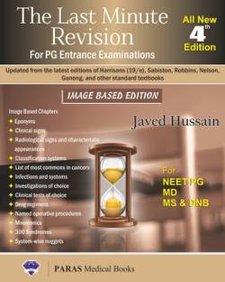 Last Minute Revision, 4th Ed, For PG Entrance Exam