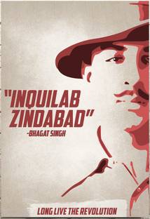 Bhagat Singh Revolution Jumbo Poster for Room & Office (24 Inch X 36 Inch, Rolled) Multicolor Paper Print