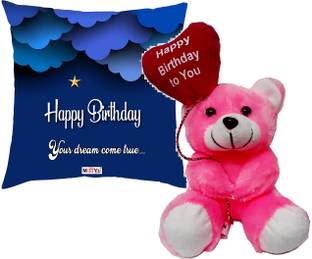 मी एंड यू तकिया, सॉफ्ट टॉयज़ गिफ्ट सेट