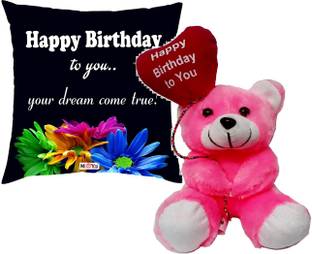 मी एंड यू तकिया, सॉफ्ट टॉयज़ गिफ्ट सेट