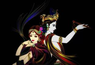 Shree Radha Krishna Digital Painting Wall Poster Print on Art Paper 13x19 Inches Paper Print