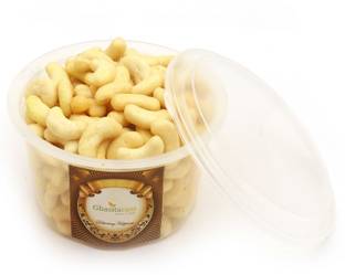 Ghasitaram Gifts Tea Time Cashew Shaped Biscuits 150 gms