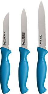 Kai 3 Pc Stainless Steel Knife Set Hocho