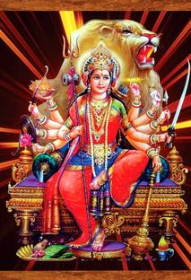 Goddess Amba Ambaji Ambika Sheravali Maa Ambe with 9 forms of Durga (Nav Durga) no.1 Wall Poster Print on Art Paper 13x19 Inches Paper Print