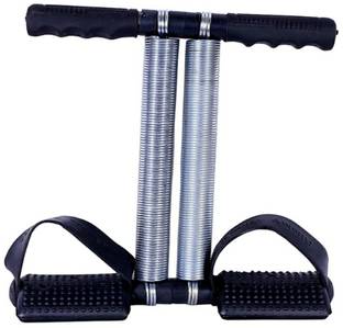DSMARKET New modal tummy trimmer Ab Exerciser