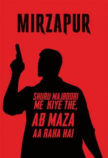 Mirzapur Web Series Jumbo Poster for Room & Office (24 Inch X 36 Inch, Rolled) Multicolor Paper Print