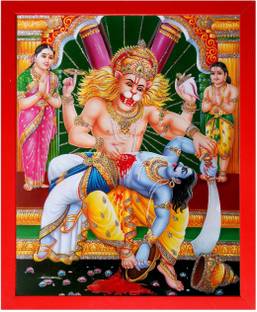 Art collection poster of Narsimbha narsingh ji Painting Photo Frame Painting Wall Mount Religious Frame