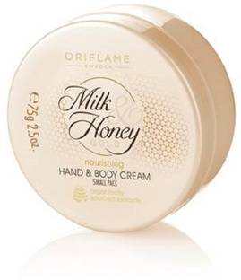 Oriflame Sweden Milk & Honey Gold Nourishing Hand & Body Cream Small Pack