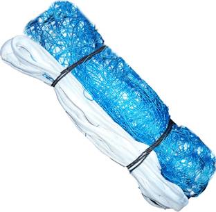 Sagah Practice Nylon Volleyball Net