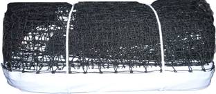 Raisco Nets Maker Lown Tennis Net Tennis Net