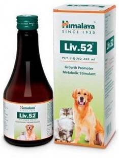 Himalaya Herbals Liv 52 Pet Syrup 200ml Pet Health Supplements