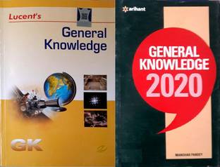 Lucents General Knowledge And Arihant General Knowledge 2020 ( Set Of 2 Books )