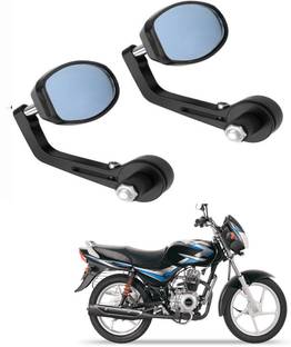 BRPEARl Manual Rear View Mirror, Dual Mirror, Driver Side For Bajaj CT