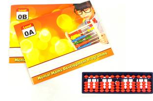 Abica 13 Rod Single Colour Abacus with 2 Practice Work books