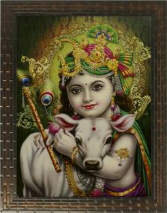 Indianara BAL KRISHNA (1895) Digital Reprint 13 inch x 10.2 inch Painting