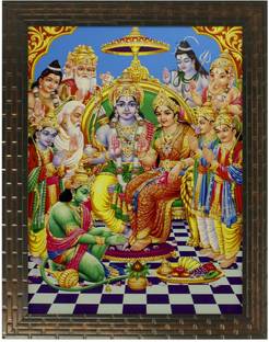 Indianara RAM DARBAR (1898) Digital Reprint 13 inch x 10.2 inch Painting