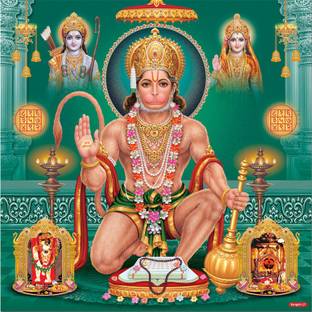 god & god's 60 cm Shri Hanuman Ji Sparkle Digital Picture Self Adhesive Sticker