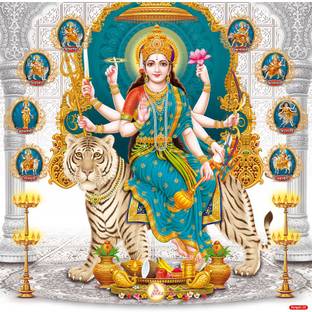 god & god's 60 cm Shera Mata Sparkle Digital Picture Self Adhesive Sticker