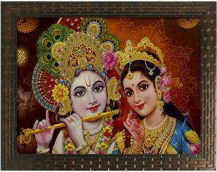 Indianara RADHA KRISHNA (1892) Digital Reprint 10.2 inch x 13 inch Painting