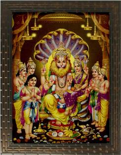 Indianara Narasimha Avatar with Lakshmi (1899) Digital Reprint 13 inch x 10.2 inch Painting