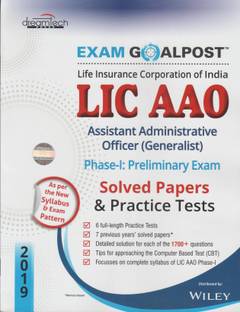 Lic Aao Phase-1