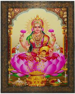 इंडियानारा GODDESS LAXMI (1902) डिजिटल रीप्रिंट 13 inch x 10.2 inch पेंटिंग