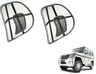 MOCKHE Nylon Seating Pad For  Mahindra Bolero