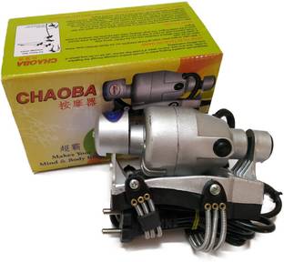 CHAOBA CH-FINGER-1 FINGER MASSAGER MAKES YOUR MIND & BODY RELAX1 Massager