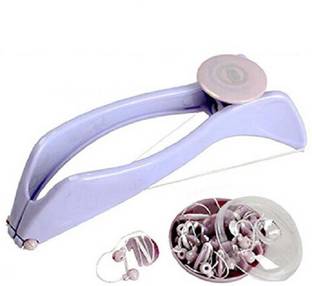 AKHI Retail Slique Tweezer Plucker Ease Hair Threading and Removal Epilator / Waxing System