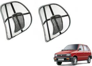 MOCKHE Nylon Seating Pad For  Maruti Suzuki 800