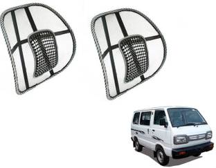 MOCKHE Nylon Seating Pad For  Maruti Suzuki Omni