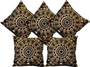 ME&YOU Microfibre Cushion Pack of 5 Abstract