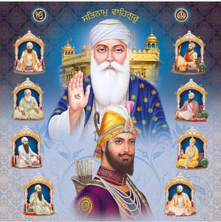 god & god's 48 cm Das Guru 12x12 Sparkle Picture 1211 Self Adhesive Sticker