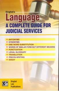 Language- A Completre Guide For Judicial Services