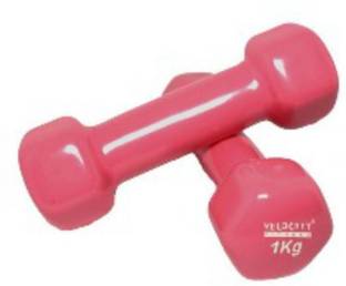 SKFZ Made in India Vinyl Dumbbell 1Kg (Set of 2) Fixed Weight Dumbbell