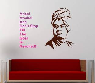 WALLSTICK 70 cm Vivekananda Quotes Removable Sticker