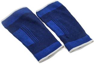 Martand 1 Pair Elastic Elbow Support Protector Guard Pain Relief Elbow Support