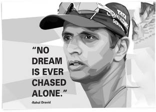 Rahul Dravid Motivational Wall Posters Paper Print