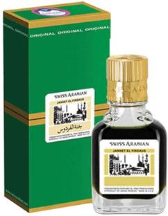 Swiss Arabian Jannat ul Firdaus Green - 9ml Floral Attar