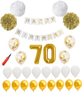 Bash N Splash Solid White & Gold 70th Birthday Party Decoration Pack (Pack of 61) Balloon