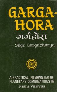Garga Hora