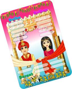 PartyStuff Wedding Theme Tambola Housie Tickets - Wedding Terms kukuba 6 (24 Cards)
