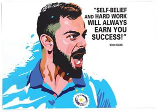 Virat Kohli Motivational Wall Posters Paper Print