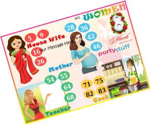 PartyStuff Women Theme Tambola Housie Tickets - Women's Day kukuba 2 (24 Cards)