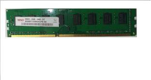 wnd 1333/1600 DDR3 2 GB (Single Channel) PC (2GB DDR3)