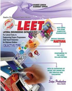 Leet Lateral Engg. Entrance Test For Haryana With Cd