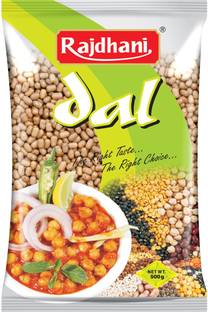 Rajdhani Mot Matki (Whole)