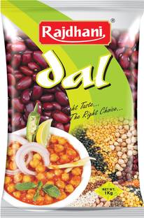 Rajdhani Rajma (Whole)